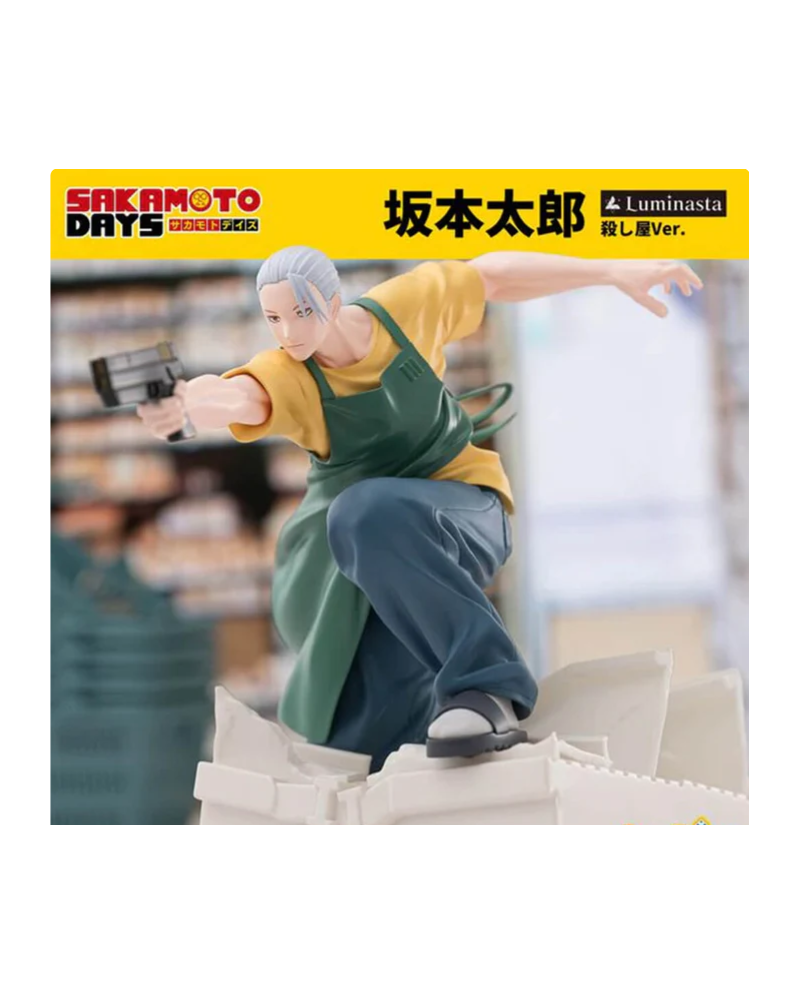 SAKAMOTO DAYS - FIGURINE TARO SAKAMOTO (HIT MAN VER.) LUMINASTA
