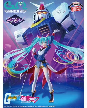 Figurine Hatsune Miku x Gundam - Édition Anniversaire