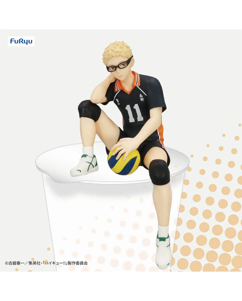 Figurine Tsukishima Kei - Haikyuu!! FuRyu