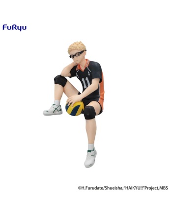 Figurine Tsukishima Kei - Haikyuu!! FuRyu