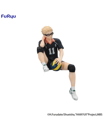 Figurine Tsukishima Kei - Haikyuu!! FuRyu