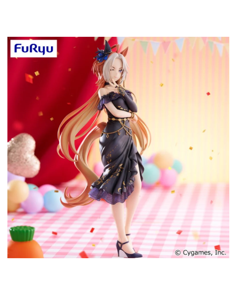 Figurine Premium Jockey Uma Musume par Furyu