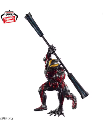 Figurine Ultraman GOUKAI - Banpresto
