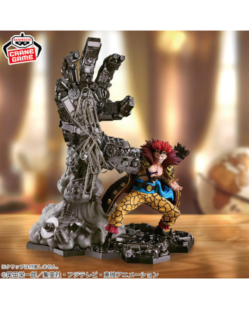 ONE PIECE - FIGURINE EUSTASS KID FIG LIFE