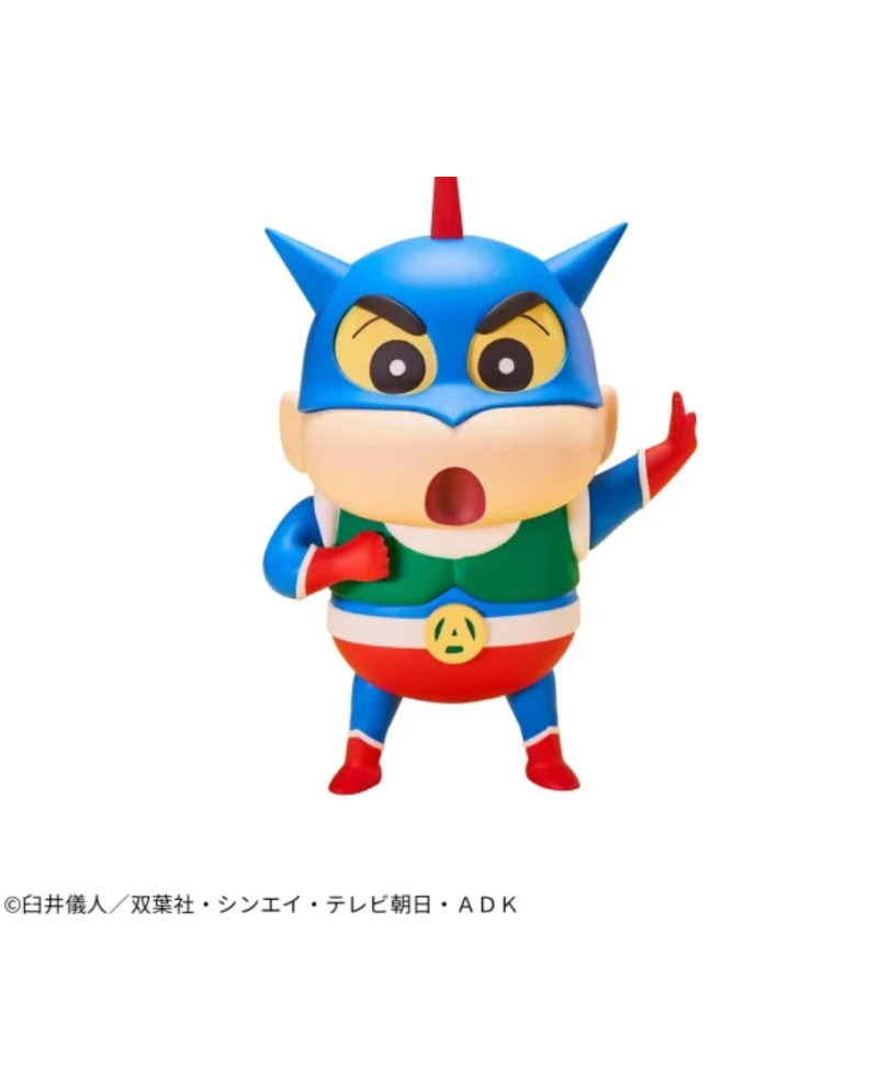 Figurine Action Shin Chan - Héros Dynamique