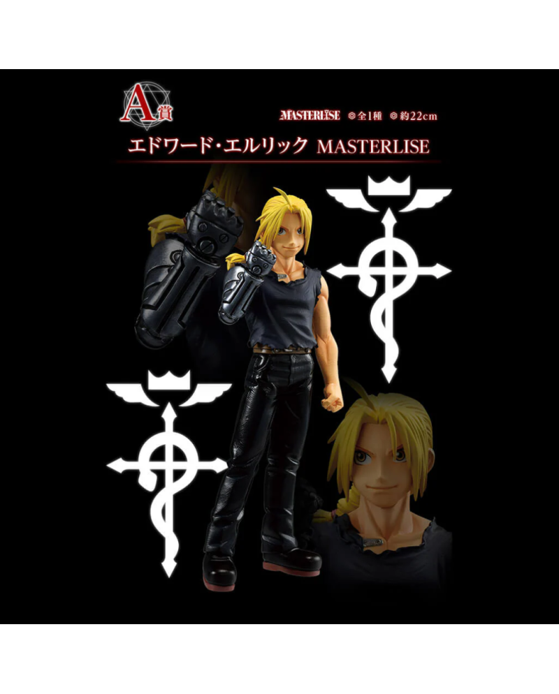 Figurine Edward Elric Masterlise - Fullmetal Alchemist