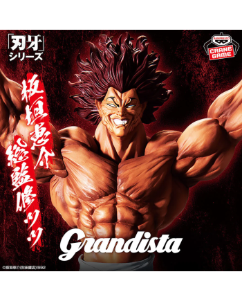 Visuel promotionnel Baki Yujiro Hanma Grandista Banpresto