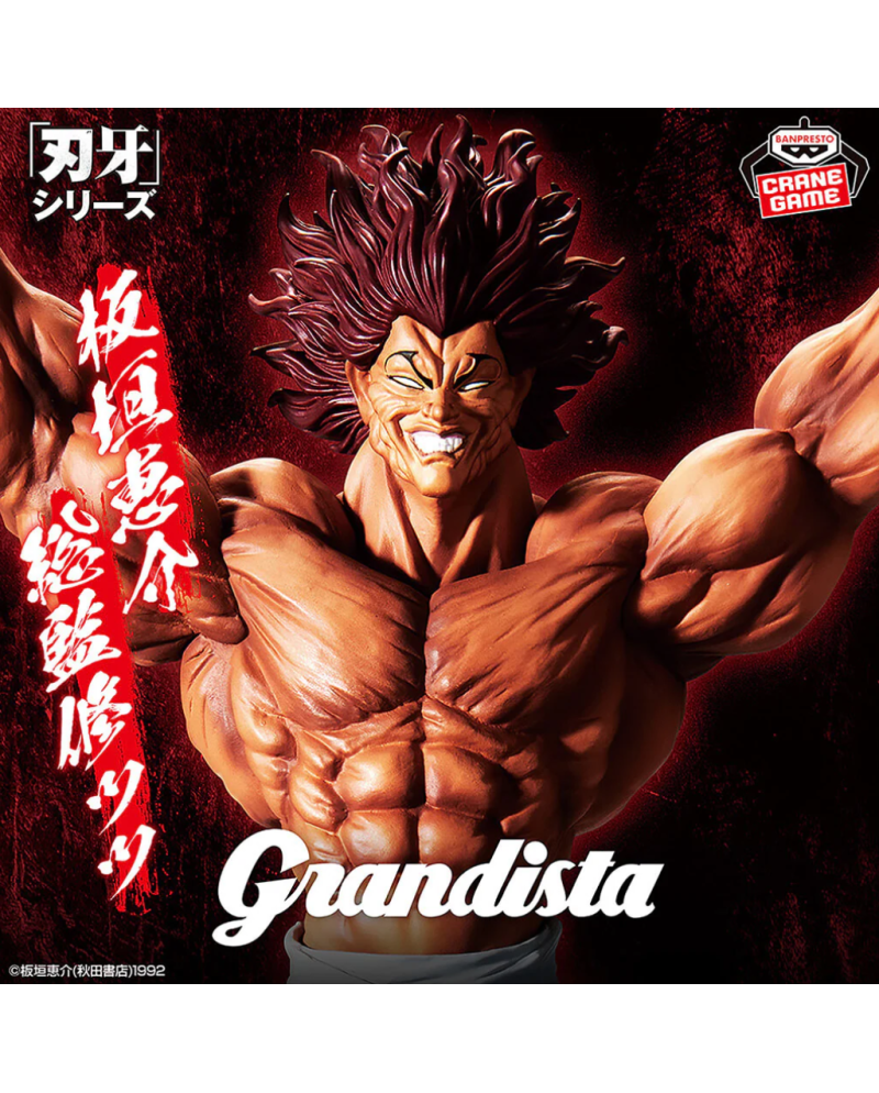 Visuel promotionnel Baki Yujiro Hanma Grandista Banpresto