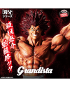 Visuel promotionnel Baki Yujiro Hanma Grandista Banpresto