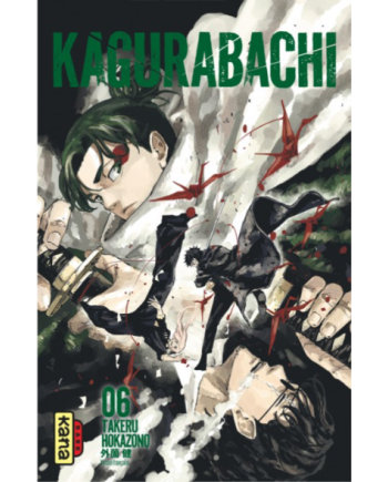 KAGURABACHI - Tome 6