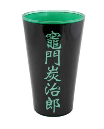 DEMON SLAYER – Tanjiro & Nezuko – 2 Verres XXL Pint 473 ml