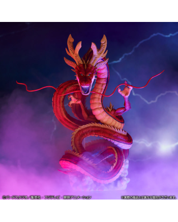 Figurine Dragon Shenron - Dragon Ball GT - Édition Ultime 30cm