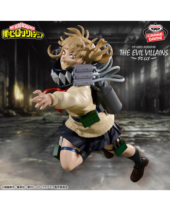 Figurine My Hero Academia - Himiko Toga - The Evil Villains Plus
