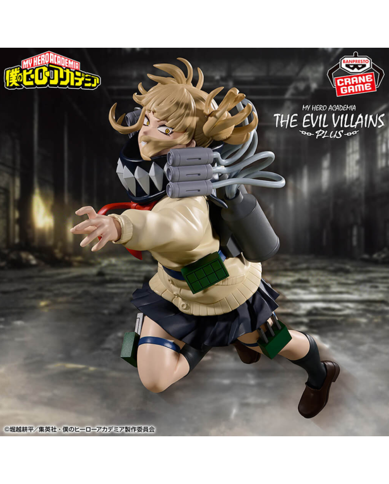 Figurine My Hero Academia - Himiko Toga - The Evil Villains Plus