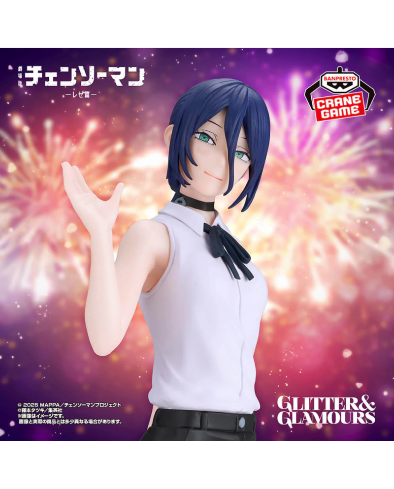 Figurine Reze - Chainsaw Man - Glitter & Glamours