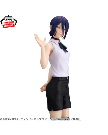 Figurine Reze - Chainsaw Man - Glitter & Glamours