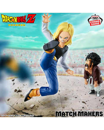 Figurine Dragon Ball Z Match Makers C-18 Banpresto
