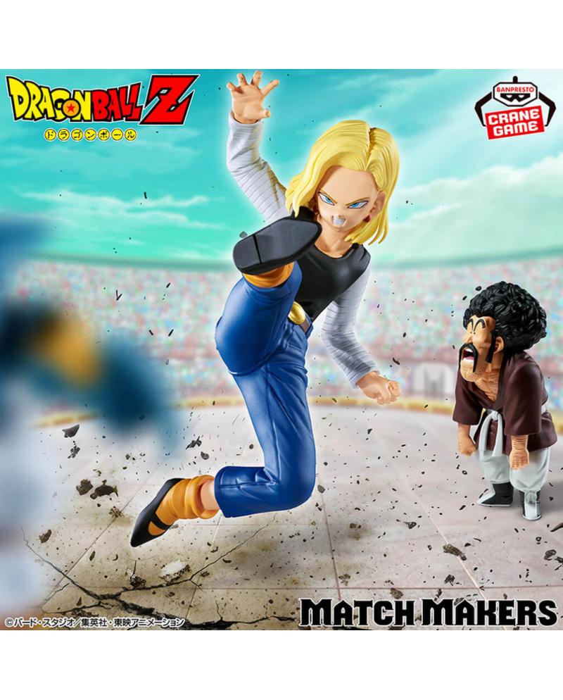 Figurine Dragon Ball Z Match Makers C-18 Banpresto