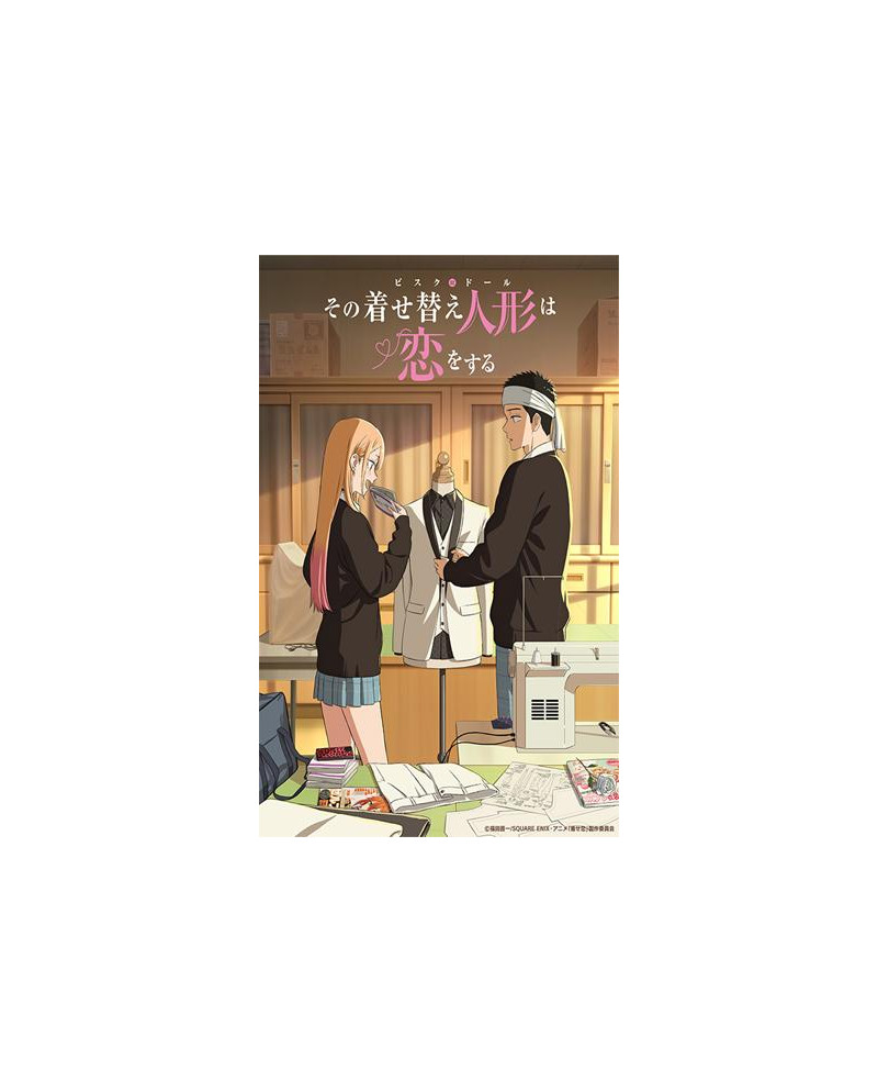 Boîte de 20 boosters Bushiroad TCC My Dress-Up Darling cartes clear officielles