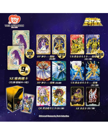 Cartes Saint Seiya Kayou 110 Wave 1 Chevaliers du Zodiaque illustrations premium