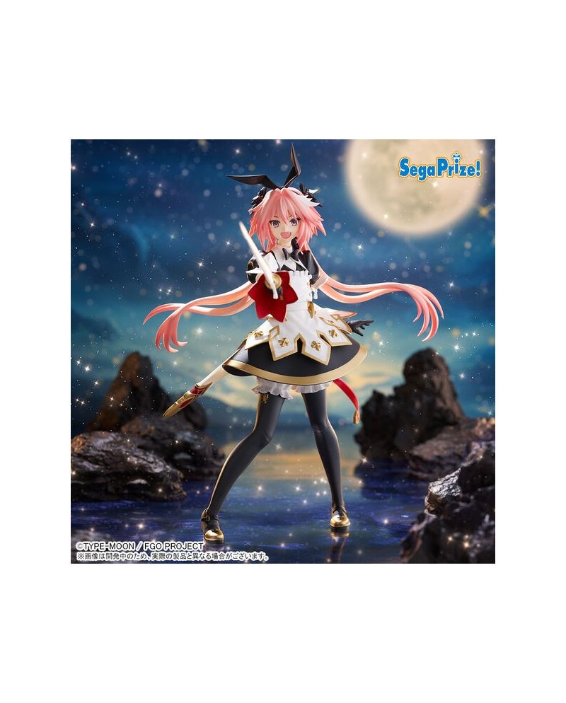 FATE GRAND/ORDER - FIGURIZM ALPHA FIGURE - ASTOLFO