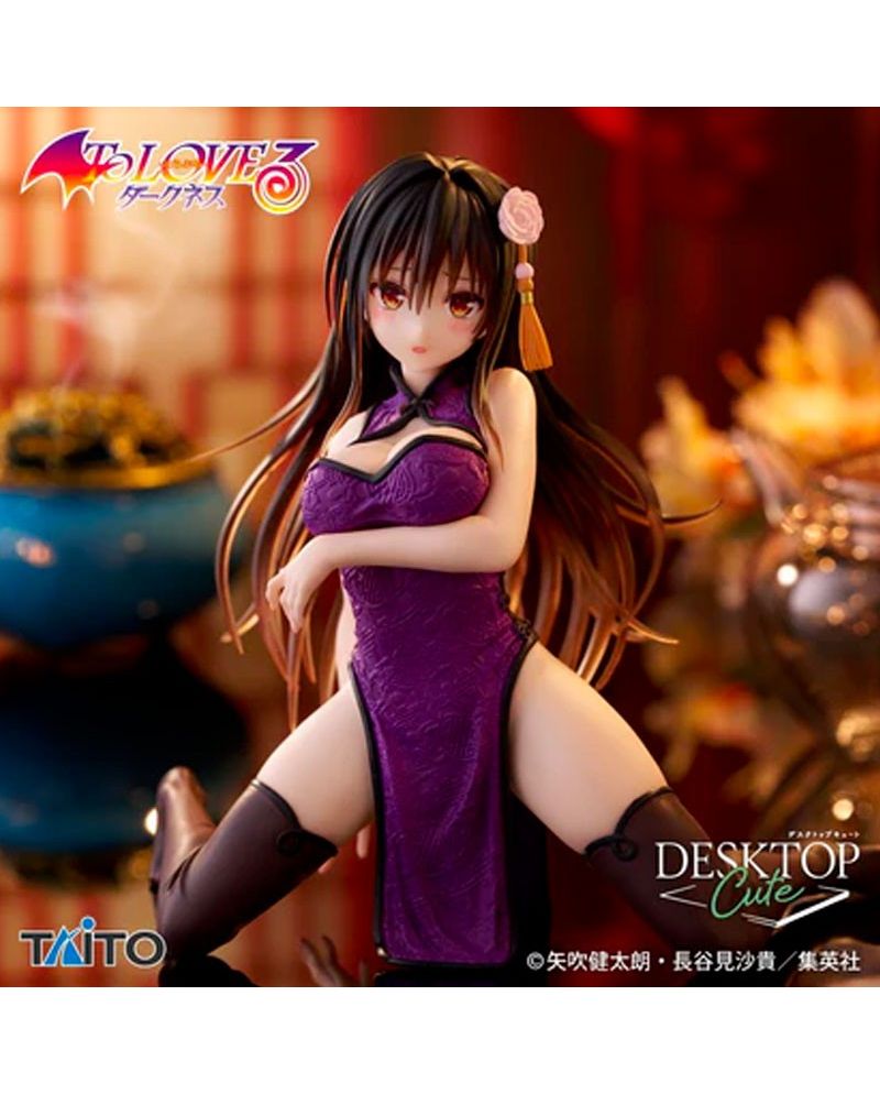 image representant la figurine de Yui Kotegawa avec une robe chinoise violette fabriqué par TAITO
