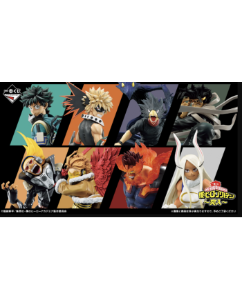 MY HERO ACADEMIA - ICHIBANKUJI MY HERO ACADEMIA - RUSHING - 80+1