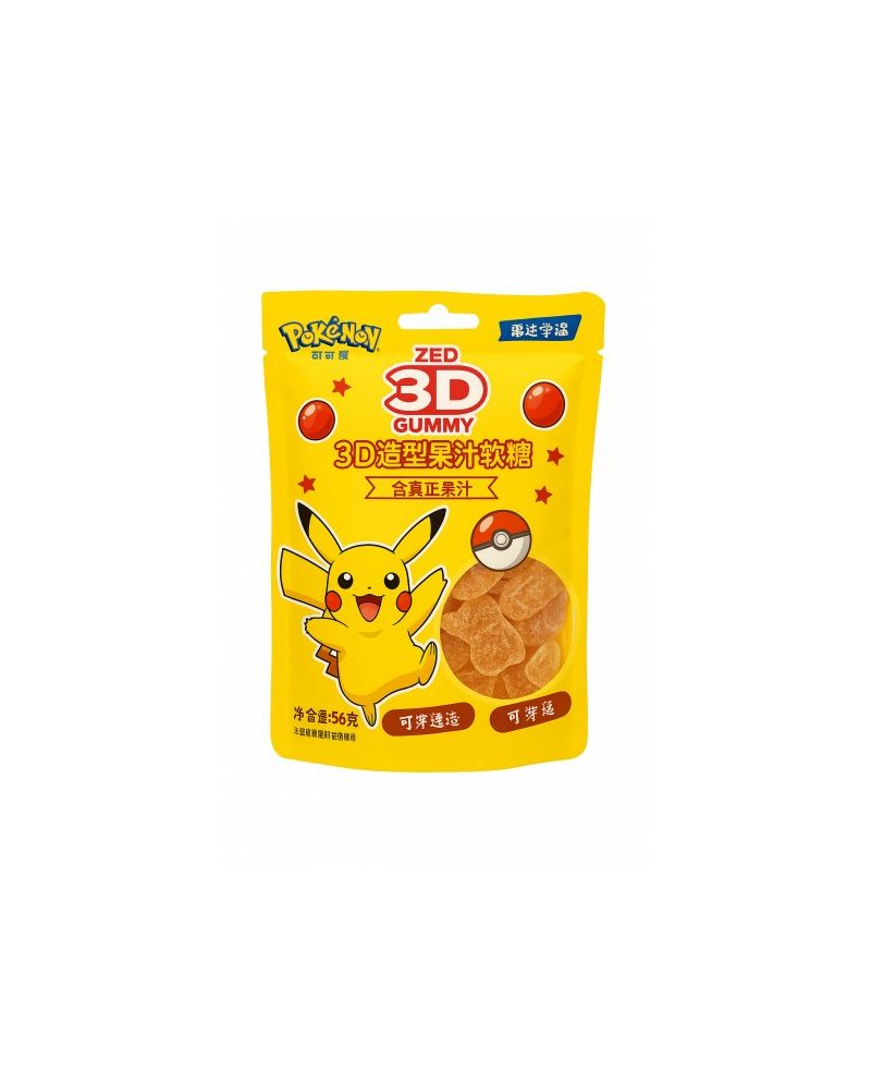 Peeling 3D Gummies Pokemon Cola 56 Gr