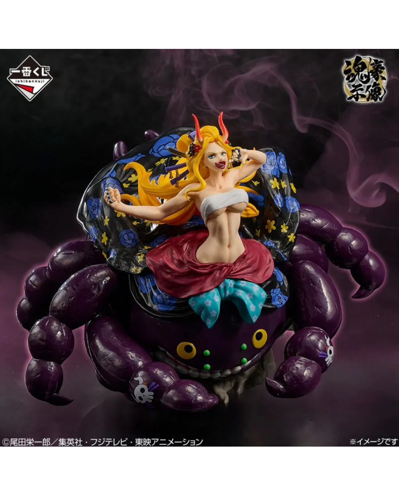 ICHIBAN KUJI ONE PIECE EX THOSE WHO POSSESS THE DEVIL VOL.3 - FIGURINE BLACK MARIA TAMASHII GOSHI LOT D