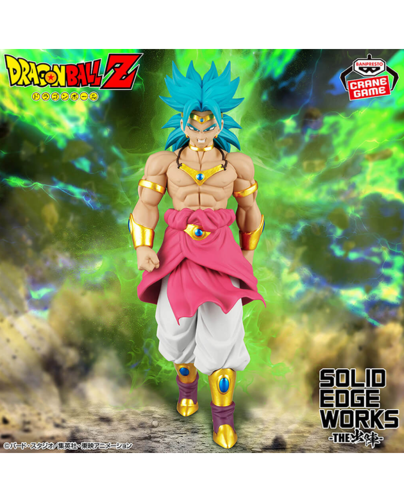 DRAGON BALL Z - FIGURINE BROLY LEGENDARY SSJ SOLID EDGE WORKS