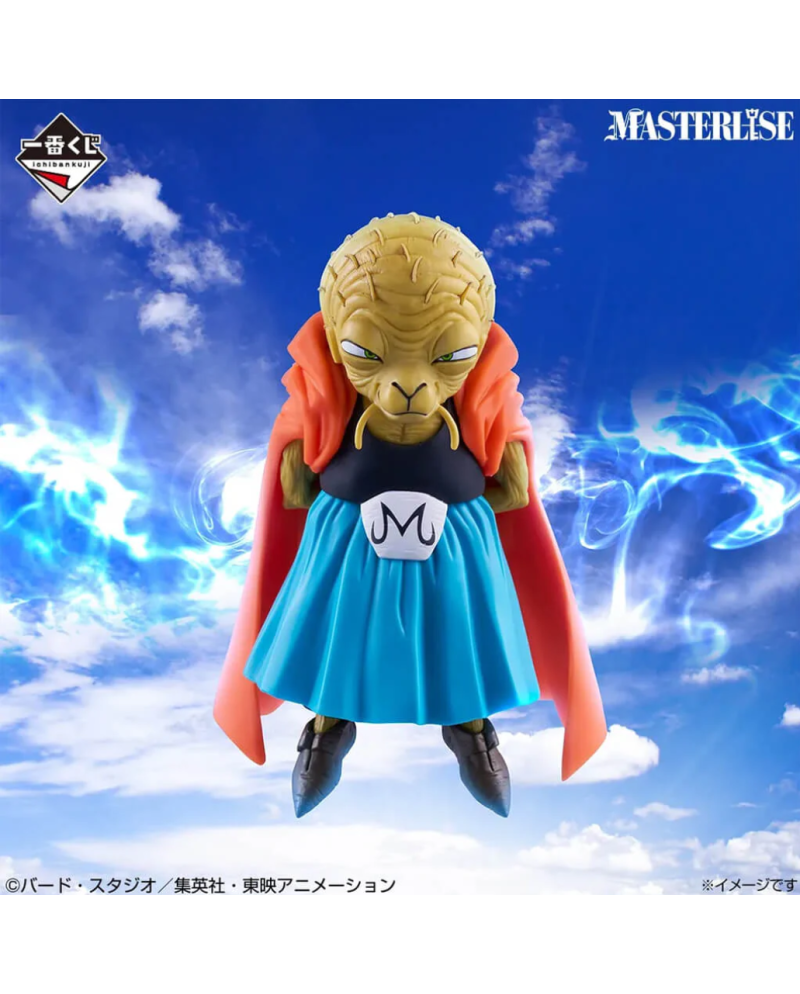 ICHIBAN KUJI DRAGON BALL BATTLE OF THE SUPER SAIYAN - FIGURINE BABIDI LOT E