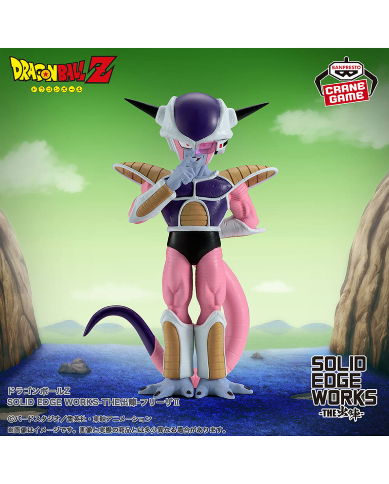 DRAGON BALL Z - FIGURINE FREEZER (FIRST FORM) SOLID EDGE WORKS