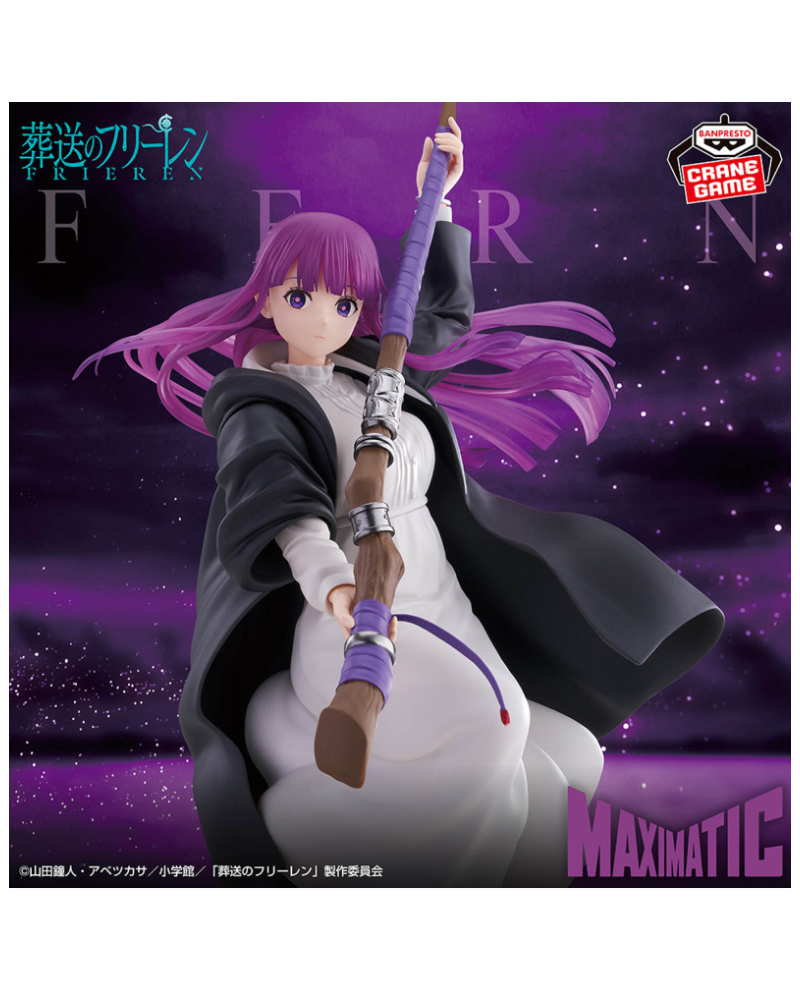 Figurine Fern Maximatic – Frieren : Au-delà de la fin du voyage | Banpresto