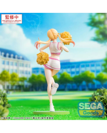 Figurine Marin Kitagawa Cheering Luminasta Sega vue arrière My Dress-Up Darling