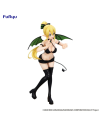 Figurine Leafa Dark BiCute Furyu 23 cm Sword Art Online