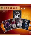 Cartes Kayou Demon Slayer T4W1 GR avec démons et piliers