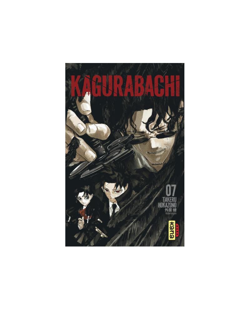 KAGURABACHI – Tome 7 – Manga VF – Takeru Hokazono – Kana