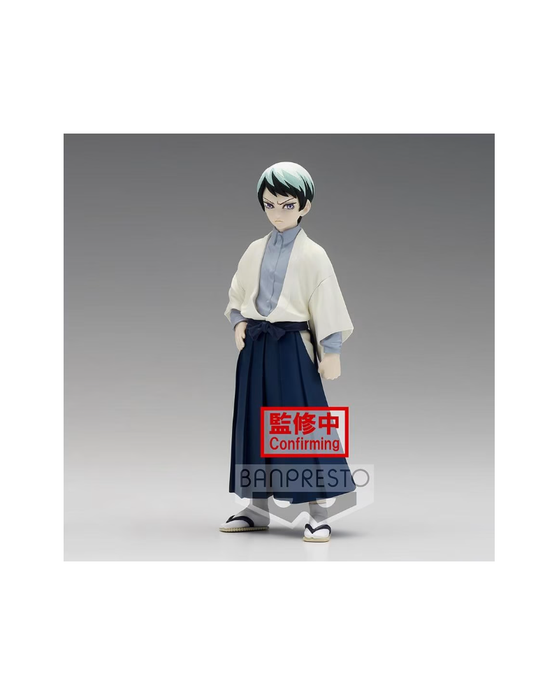 Figurine Yushiro Vol.21 Banpresto Demon Slayer Kimetsu no Yaiba vue de face