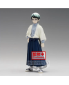 Figurine Yushiro Vol.21 Banpresto Demon Slayer Kimetsu no Yaiba vue de face