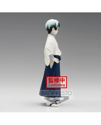 Figurine Yushiro Demon Slayer en tenue traditionnelle vue de profil