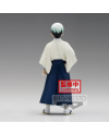 Vue arrière de la figurine Yushiro Vol.21 Banpresto Kimetsu no Yaiba