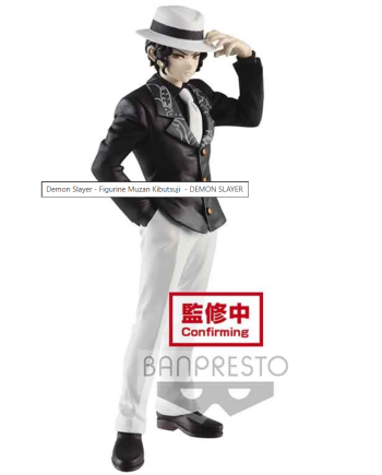 Figurine Muzan Kibutsuji Banpresto 17 cm Demon Slayer vue complète
