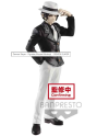 Figurine Muzan Kibutsuji Banpresto 17 cm Demon Slayer vue complète