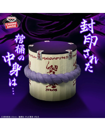 Coffin Barrel Pen Holder Naruto Fig Life Banpresto 10 cm visuel officiel