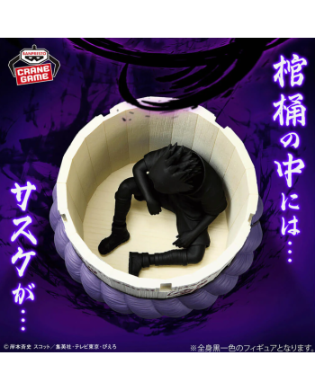 Coffin Barrel Naruto ouvert avec silhouette noire de Sasuke Uchiha à l’intérieur