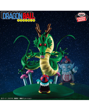 Figurine Shenron et Pilaf History Box Banpresto Dragon Ball visuel officiel