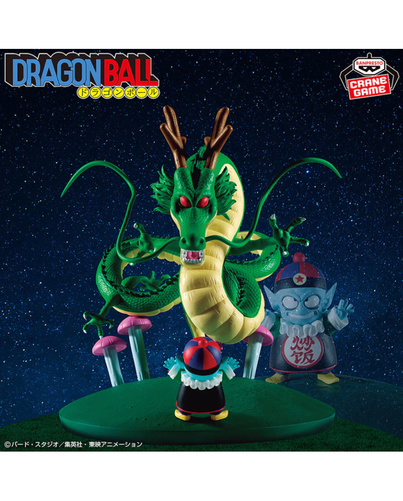 Figurine Shenron et Pilaf History Box Banpresto Dragon Ball visuel officiel