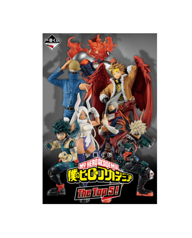 Ichiban Kuji My Hero Academia The TOP 5 visuel principal