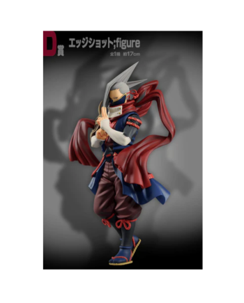 Lot D Edgeshot Ichiban Kuji My Hero Academia The TOP 5