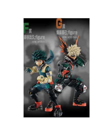 Lots F et G Izuku Midoriya Katsuki Bakugo Ichiban Kuji My Hero Academia The TOP 5